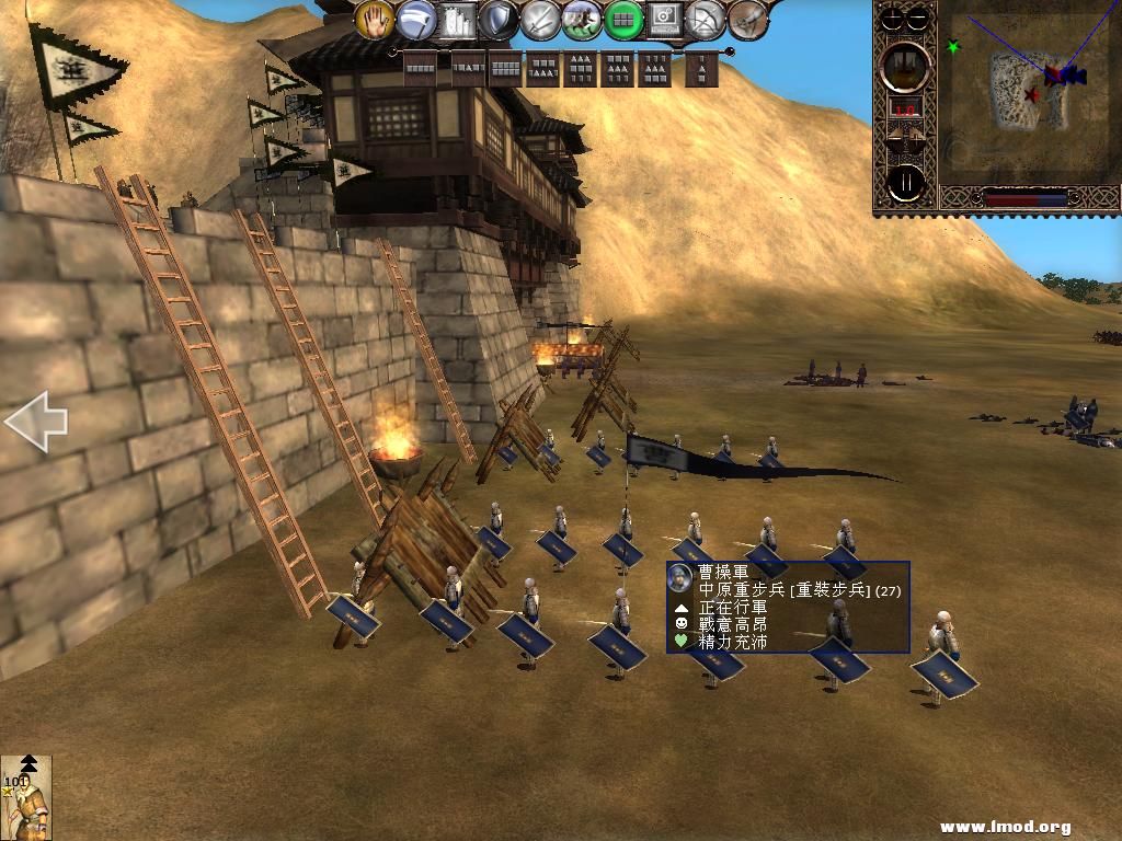 kingdoms 2013-03-28 12-38-05-71.jpg