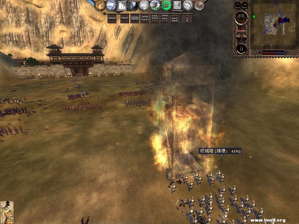 kingdoms 2013-03-28 12-39-05-23.jpg