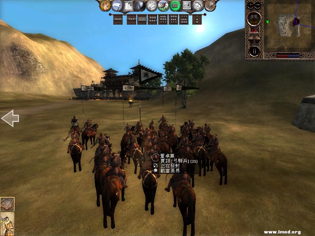 kingdoms 2013-03-28 12-42-05-67.jpg