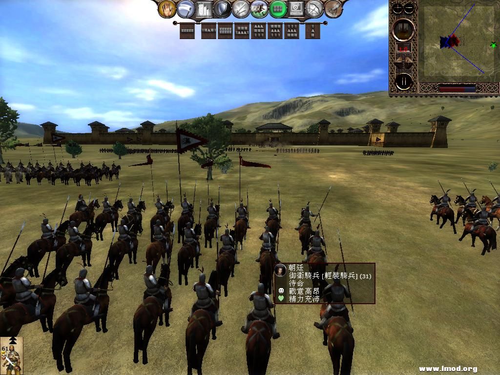 kingdoms 2013-03-28 20-01-33-28.jpg