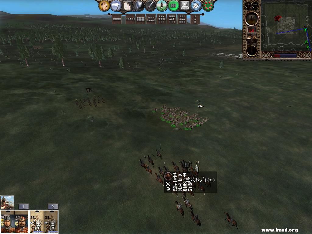 kingdoms 2013-03-28 20-53-20-20.jpg