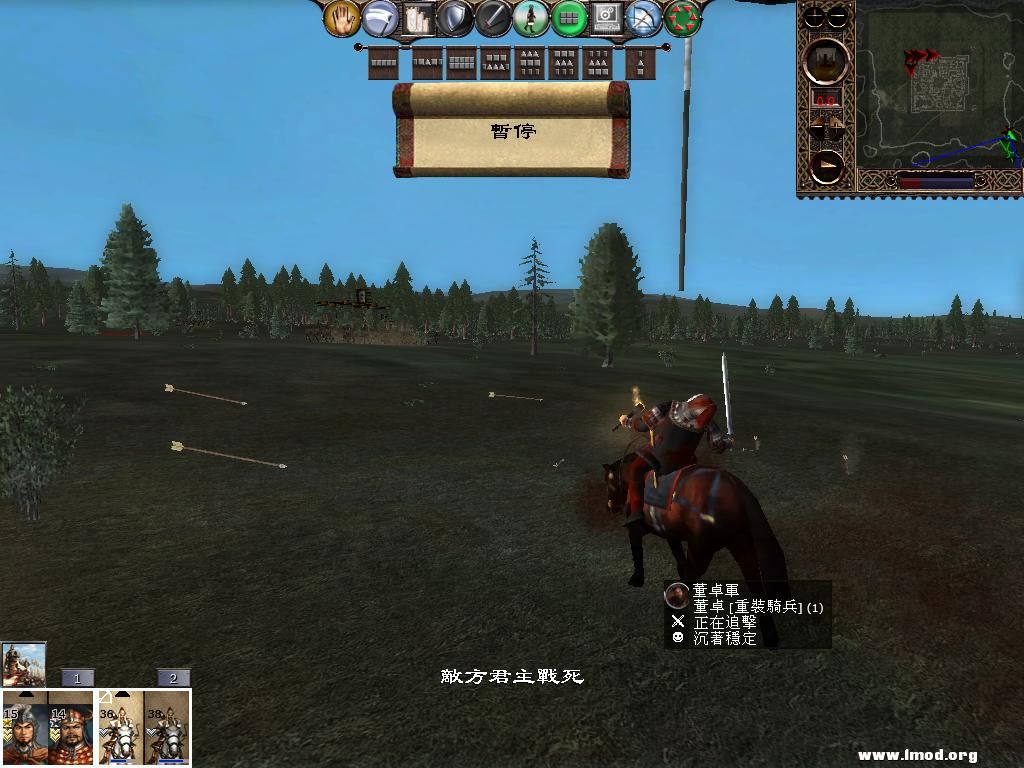 kingdoms 2013-03-28 20-56-06-44.jpg