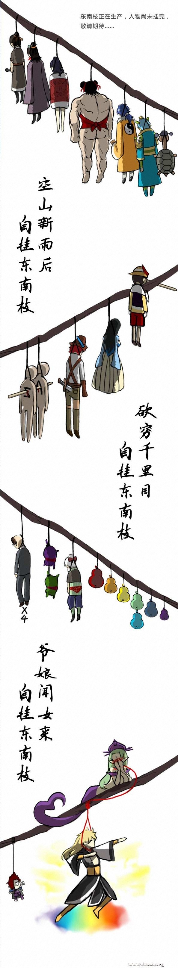 role.jpg