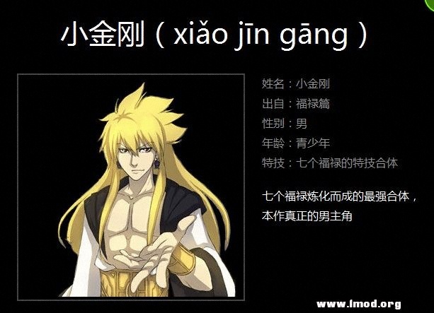 xjg.jpg