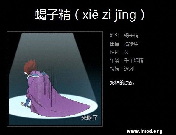xzj.jpg