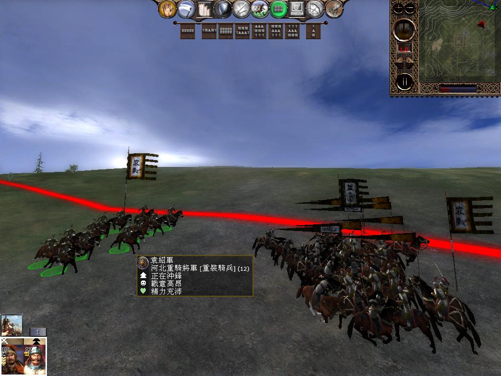 kingdoms 2013-03-29 05-21-50-37.jpg