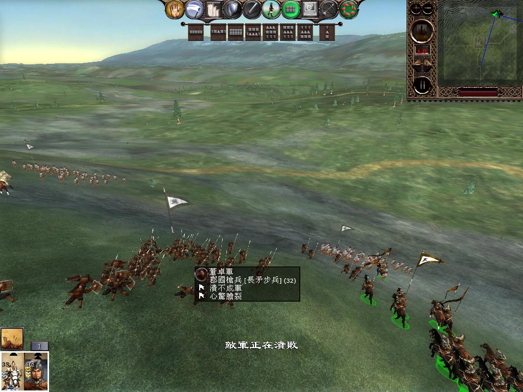 kingdoms 2013-03-29 06-31-45-10.jpg