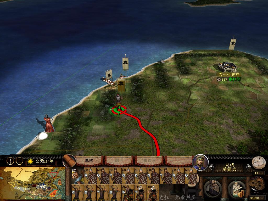 kingdoms 2013-03-29 06-37-40-95.jpg