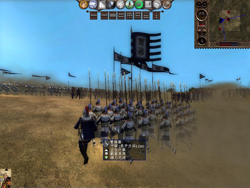 kingdoms 2013-03-29 10-09-15-04.jpg