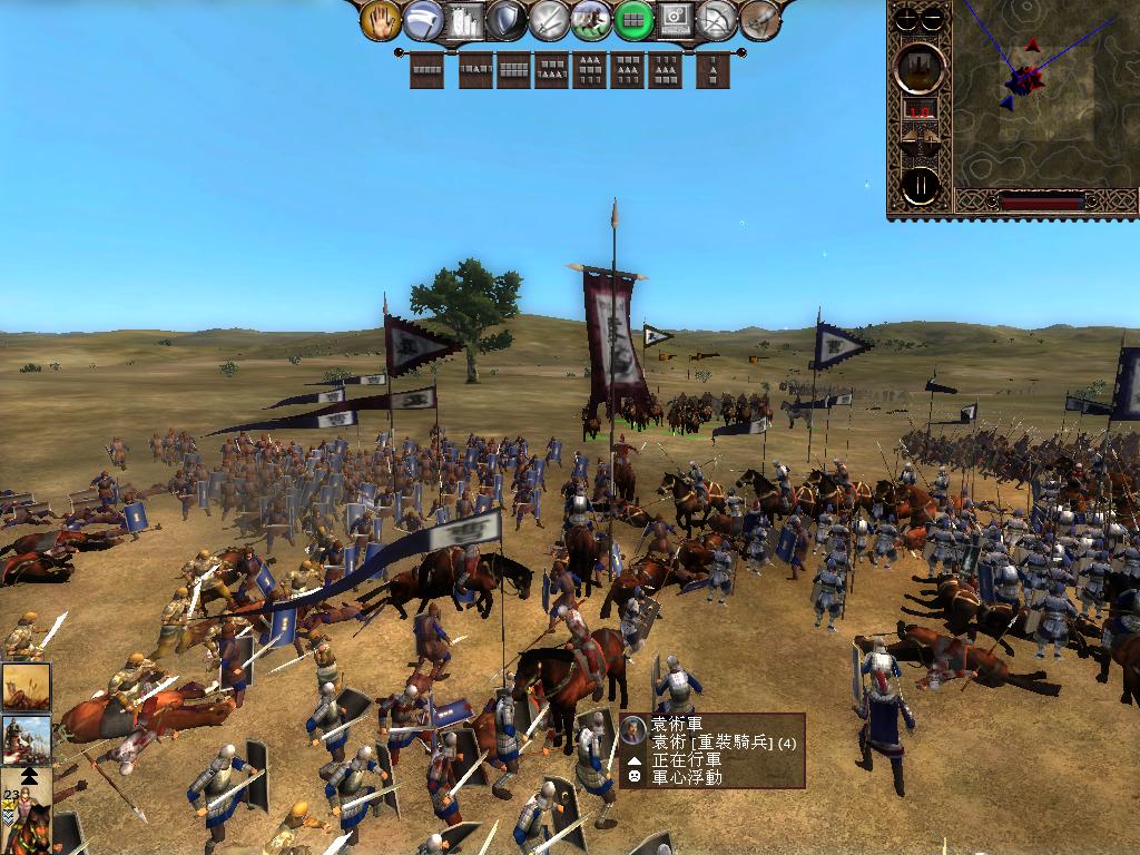 kingdoms 2013-03-29 10-18-58-05.jpg