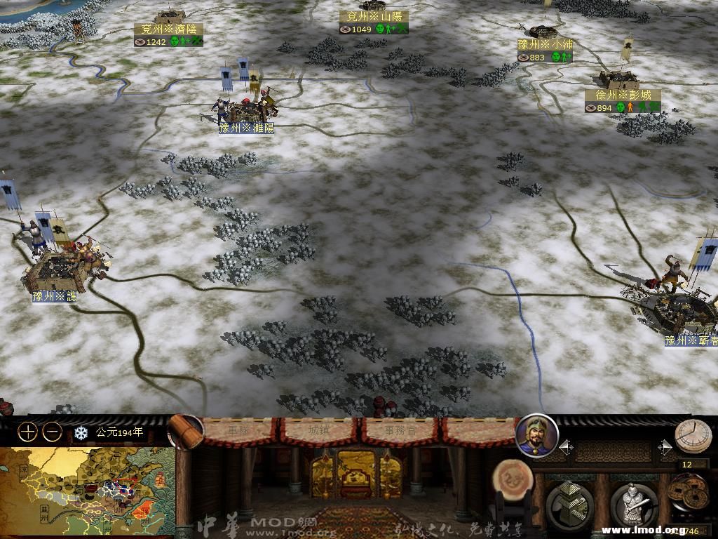 kingdoms 2013-03-29 11-22-29-89.jpg