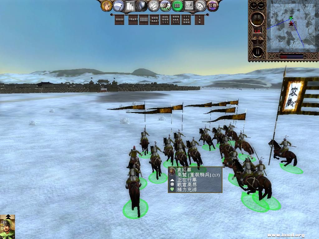 kingdoms 2013-03-29 14-52-43-22.jpg