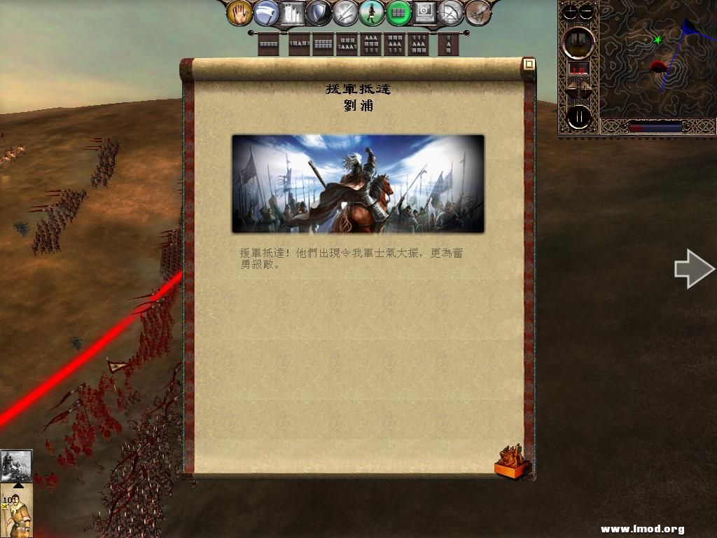 kingdoms 2013-03-29 19-40-40-43.jpg