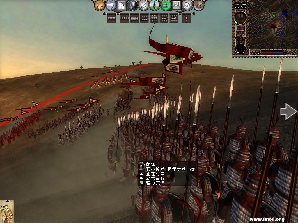 kingdoms 2013-03-29 19-41-35-16.jpg