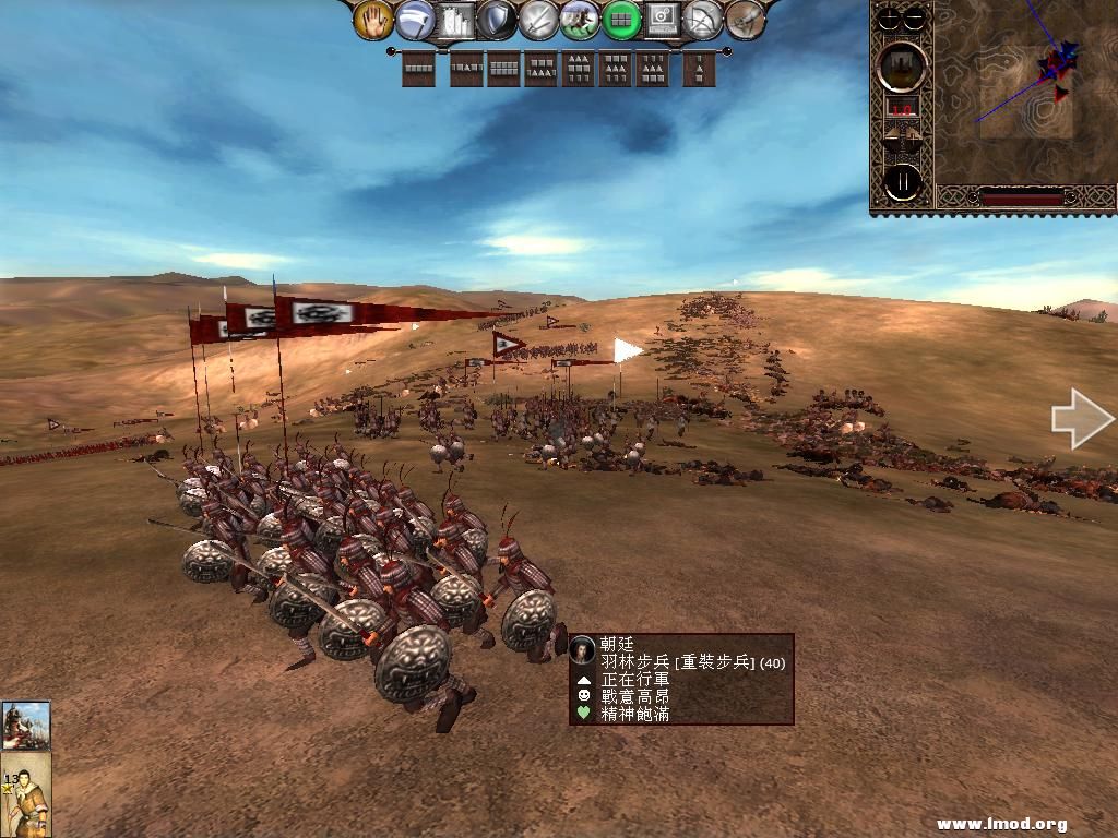 kingdoms 2013-03-29 19-51-24-15.jpg