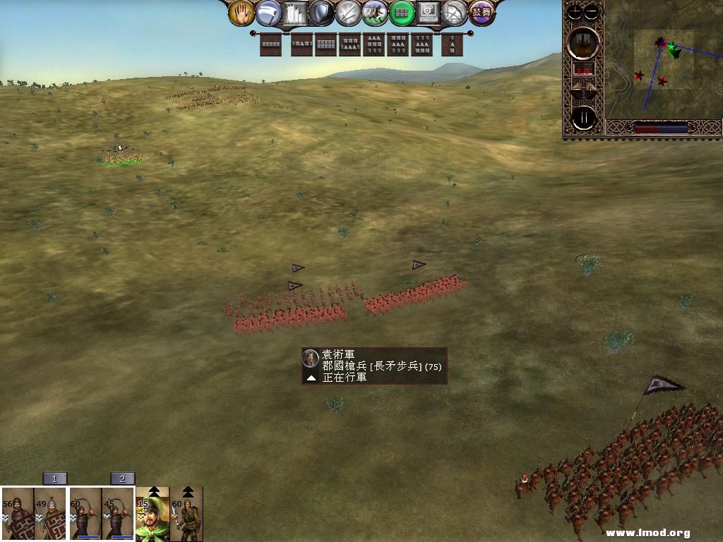 kingdoms 2013-03-29 20-08-28-56.jpg