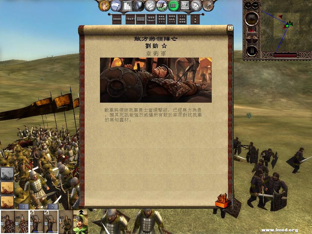 kingdoms 2013-03-29 20-19-14-34.jpg