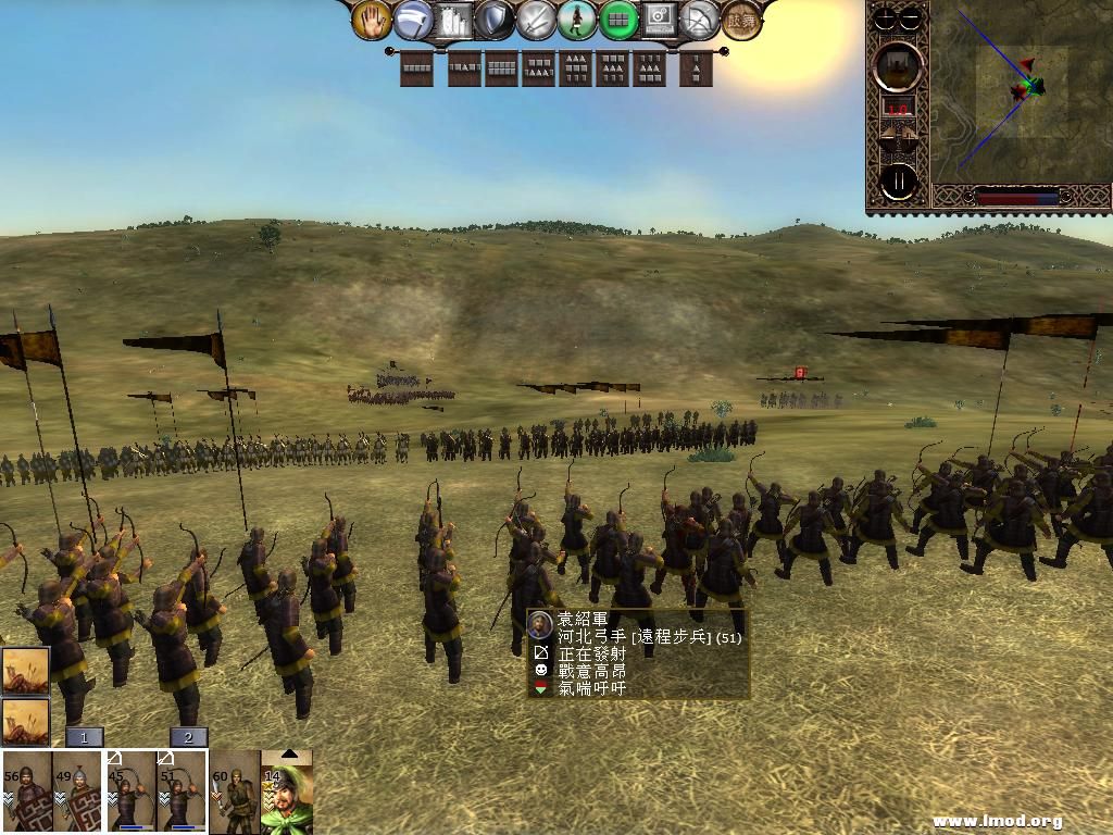 kingdoms 2013-03-29 20-16-47-20.jpg