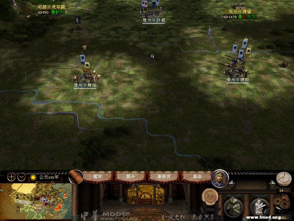 kingdoms 2013-03-30 08-13-49-94.jpg