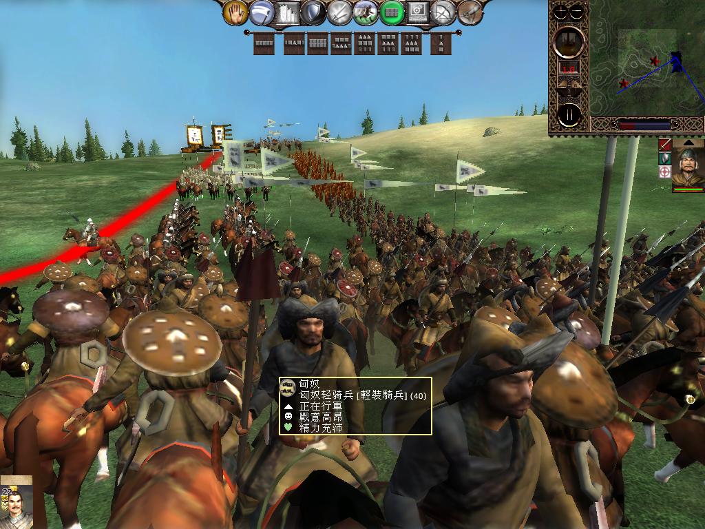 kingdoms 2013-03-30 09-54-12-69.jpg