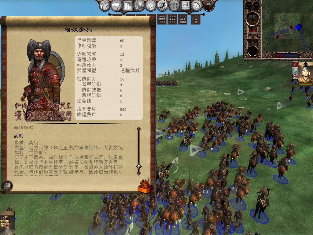 kingdoms 2013-03-30 09-54-44-40.jpg