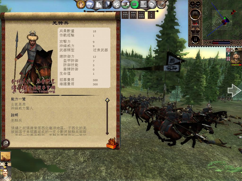 kingdoms 2013-03-30 10-02-22-01.jpg