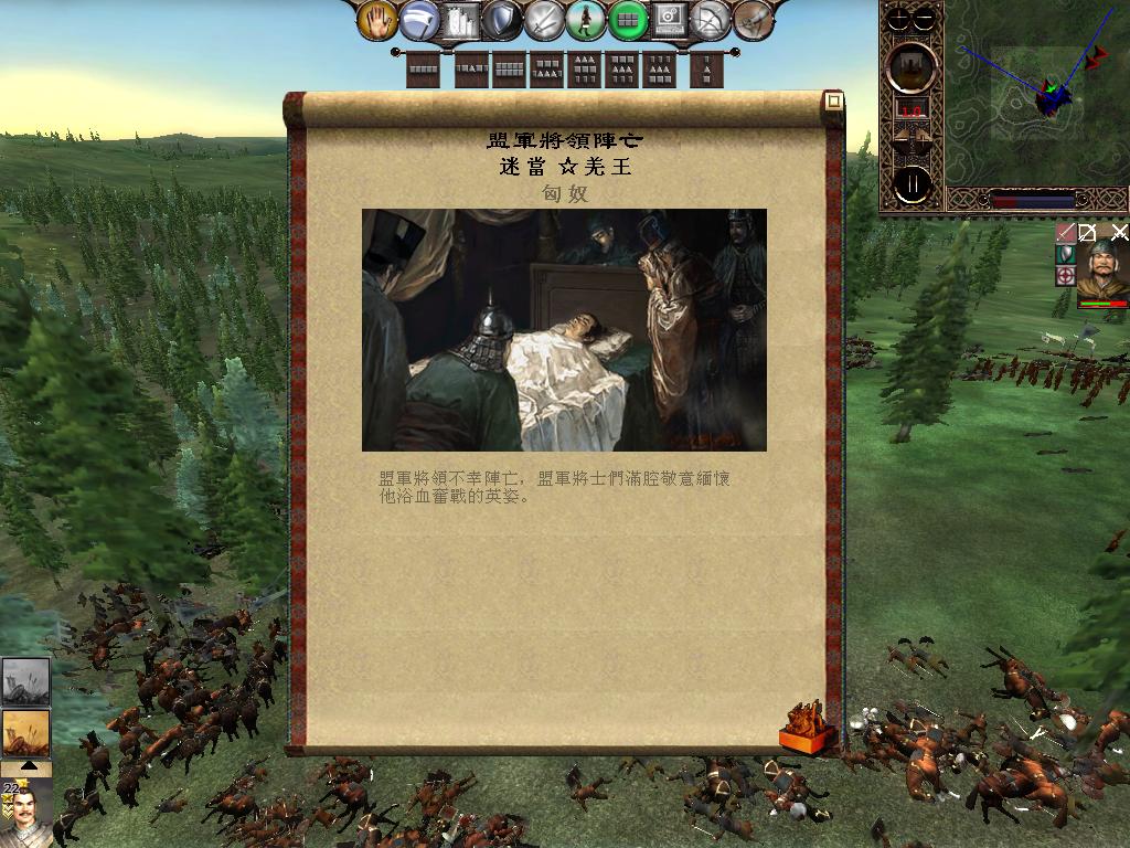 kingdoms 2013-03-30 10-02-58-65.jpg