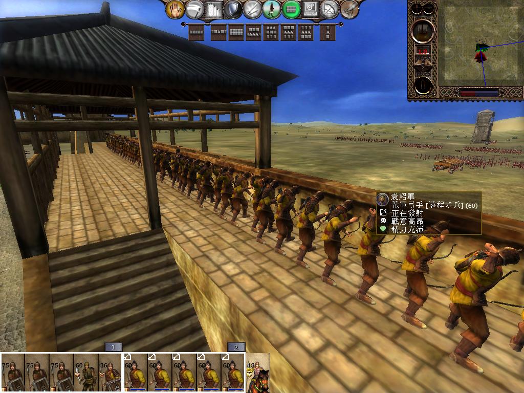 kingdoms 2013-03-30 10-32-38-54.jpg