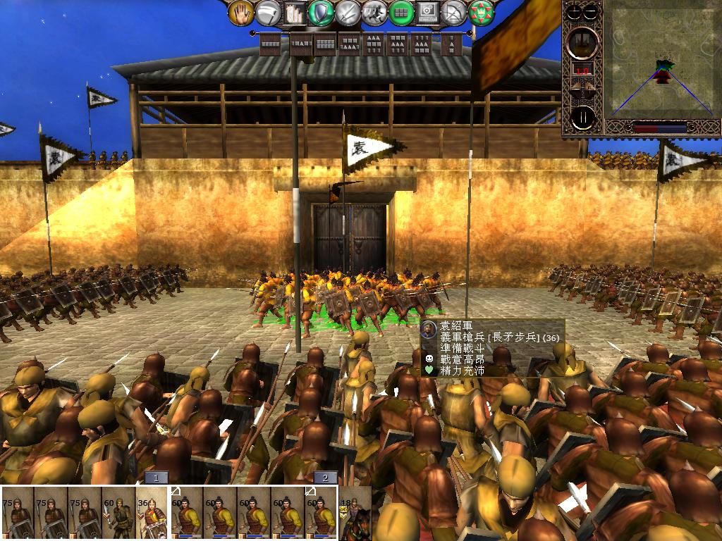 kingdoms 2013-03-30 10-35-14-51.jpg