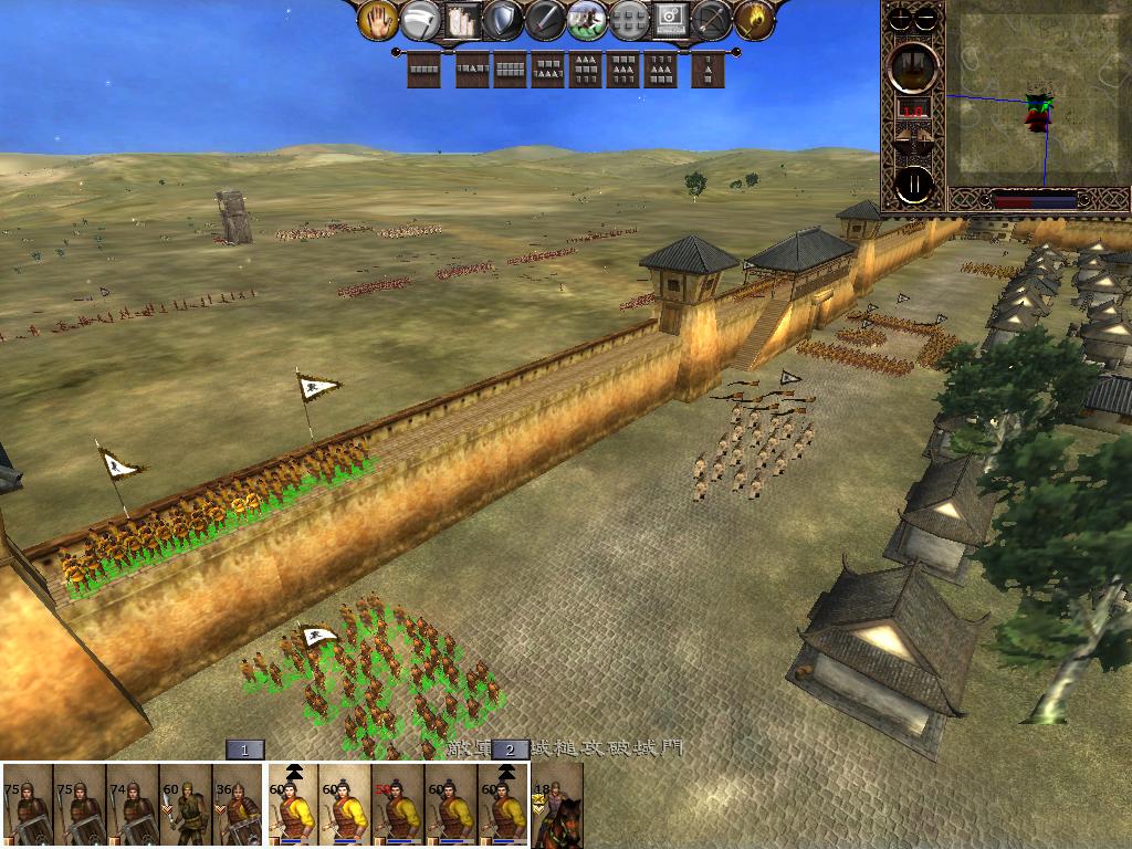 kingdoms 2013-03-30 10-37-02-41.jpg