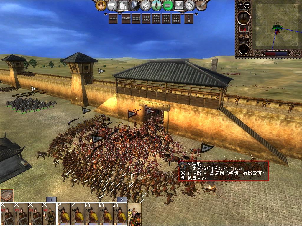 kingdoms 2013-03-30 10-39-59-01.jpg