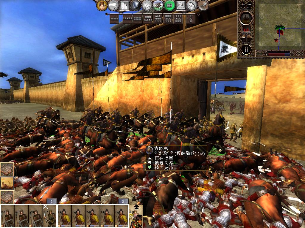 kingdoms 2013-03-30 10-42-56-58.jpg