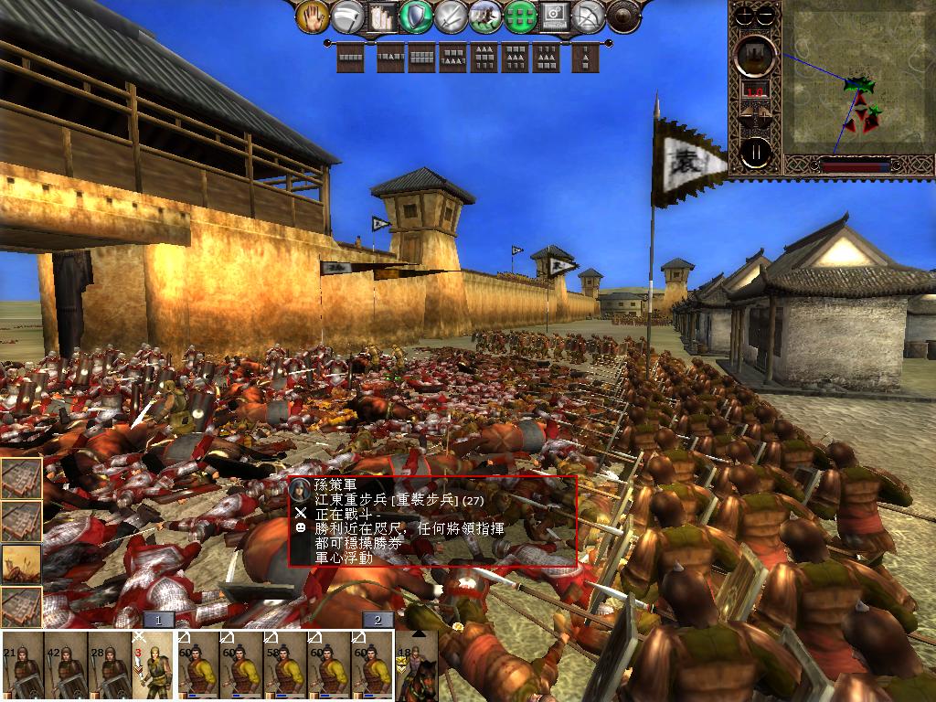 kingdoms 2013-03-30 10-45-34-52.jpg