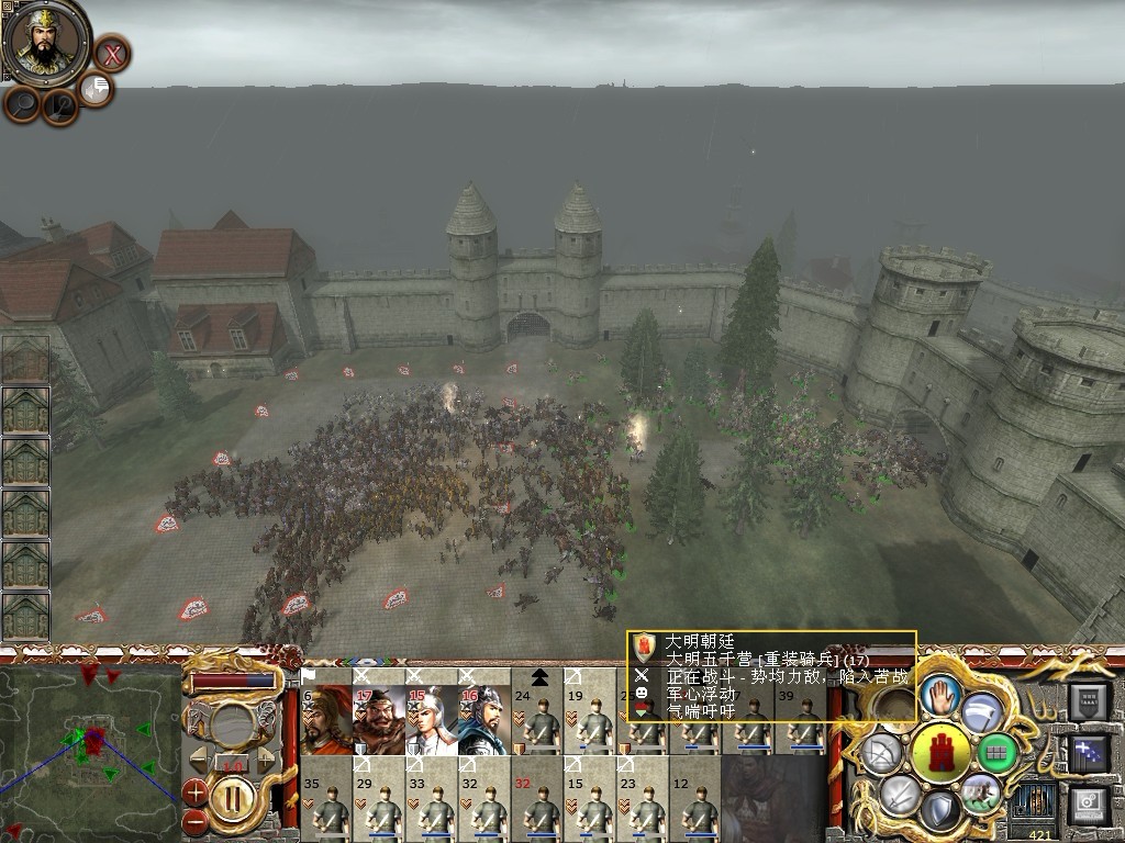 进去了，都是鞑子骑兵，，压力好大