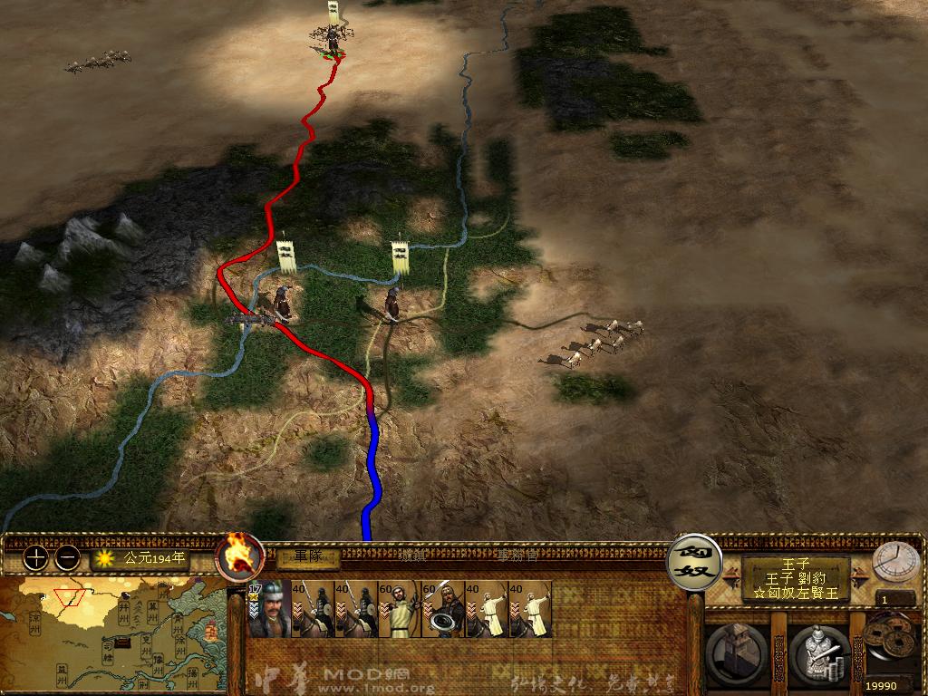 kingdoms 2013-04-01 10-06-35-44.jpg