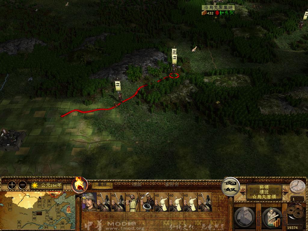 kingdoms 2013-04-01 10-08-48-91.jpg