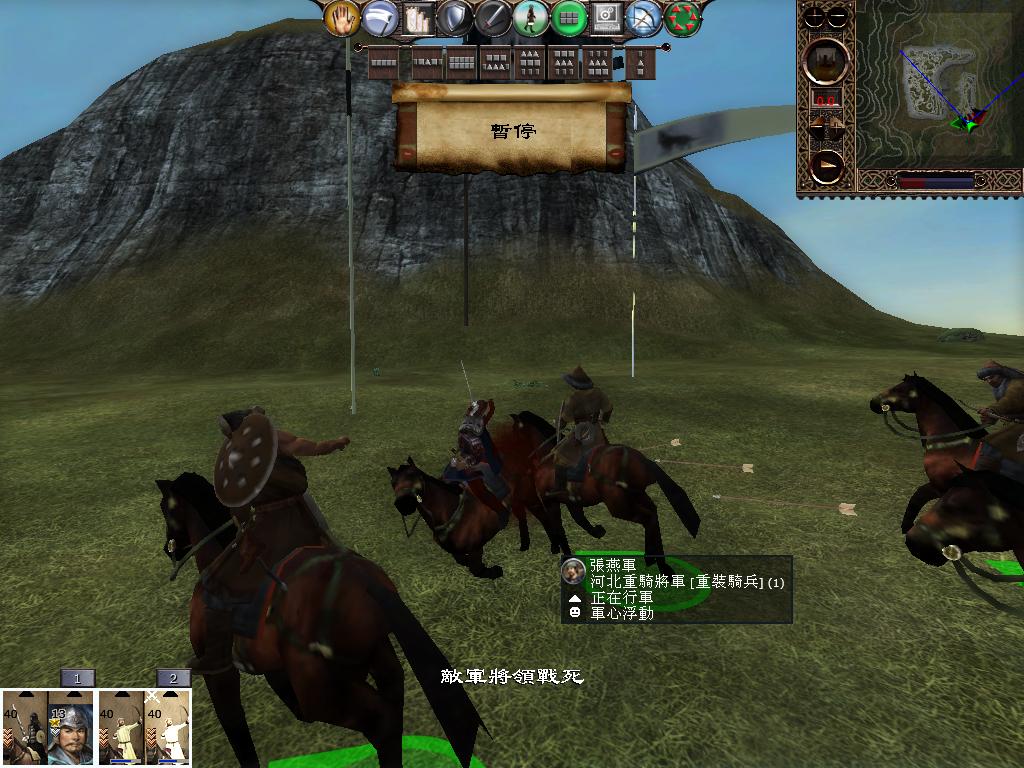 kingdoms 2013-04-01 10-23-19-04.jpg