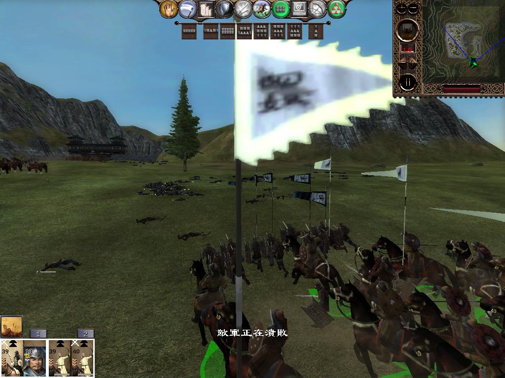 kingdoms 2013-04-01 10-27-14-67.jpg