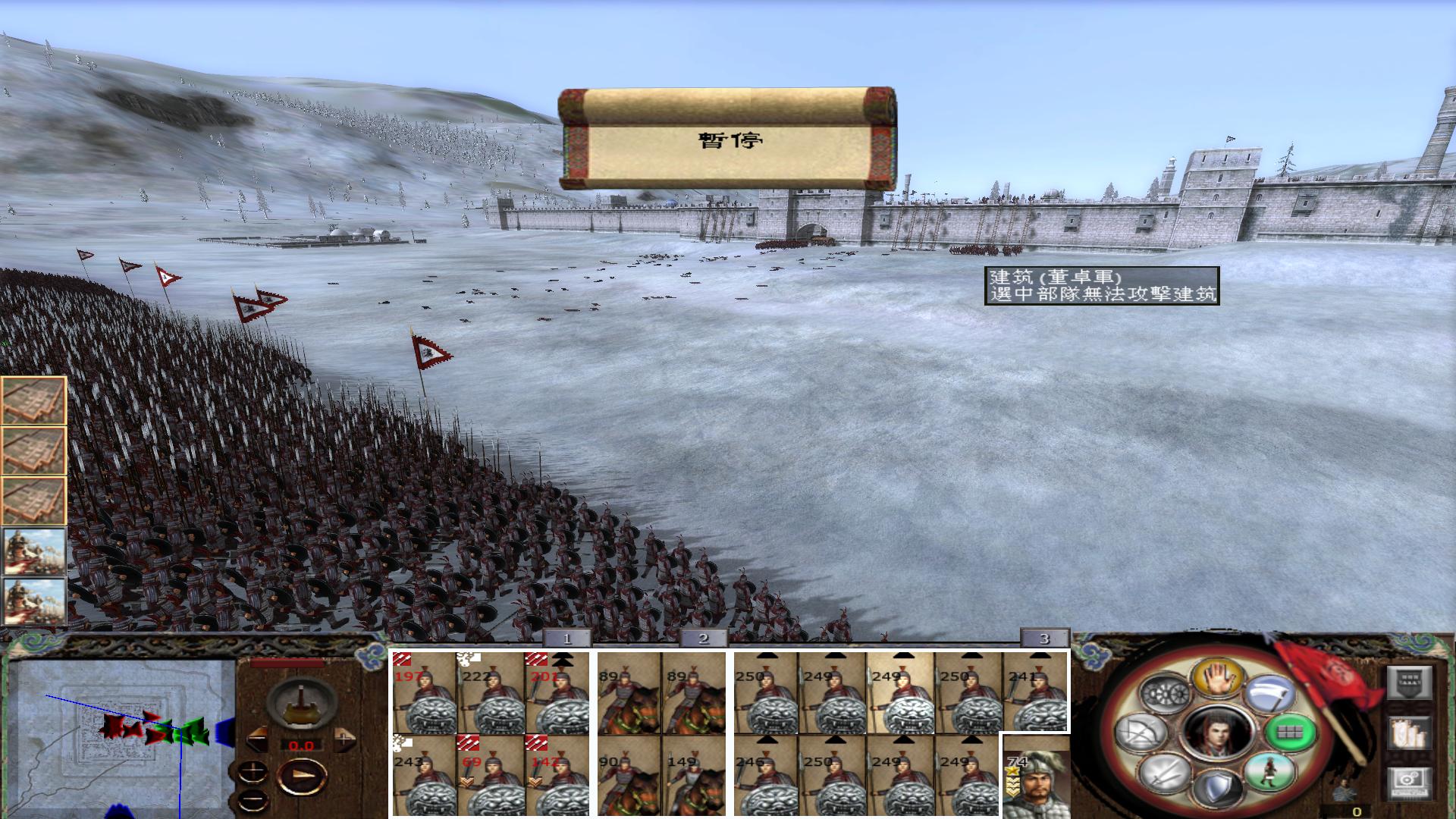 kingdoms 2013-04-01 20-53-39-23.jpg