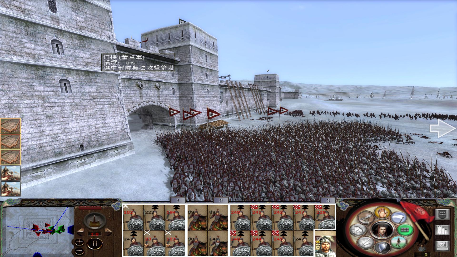 kingdoms 2013-04-01 20-55-05-29.jpg