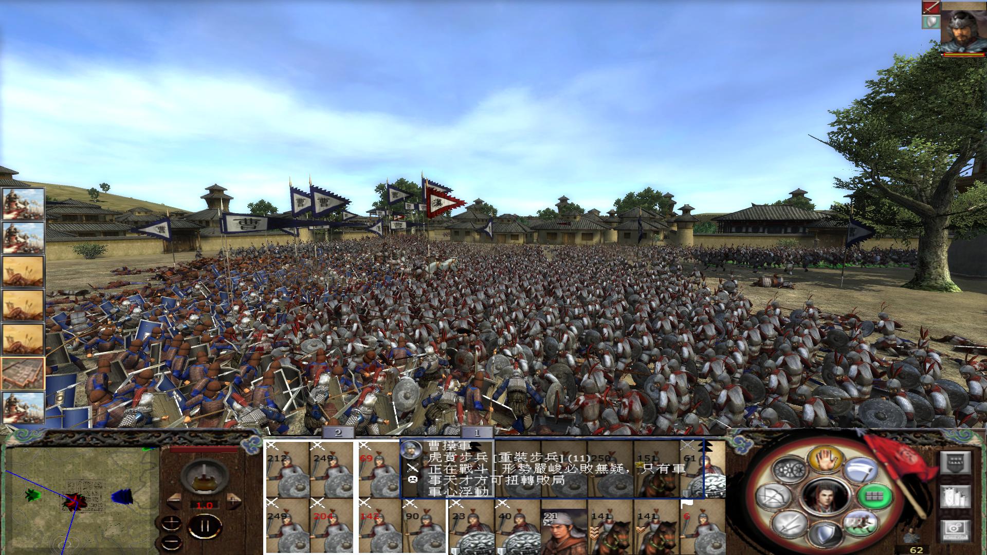 kingdoms 2013-04-02 11-54-10-15.jpg