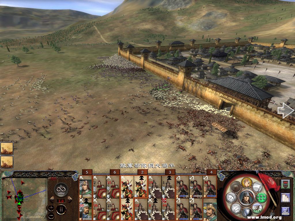 kingdoms 2013-03-22 14-57-26-76.jpg