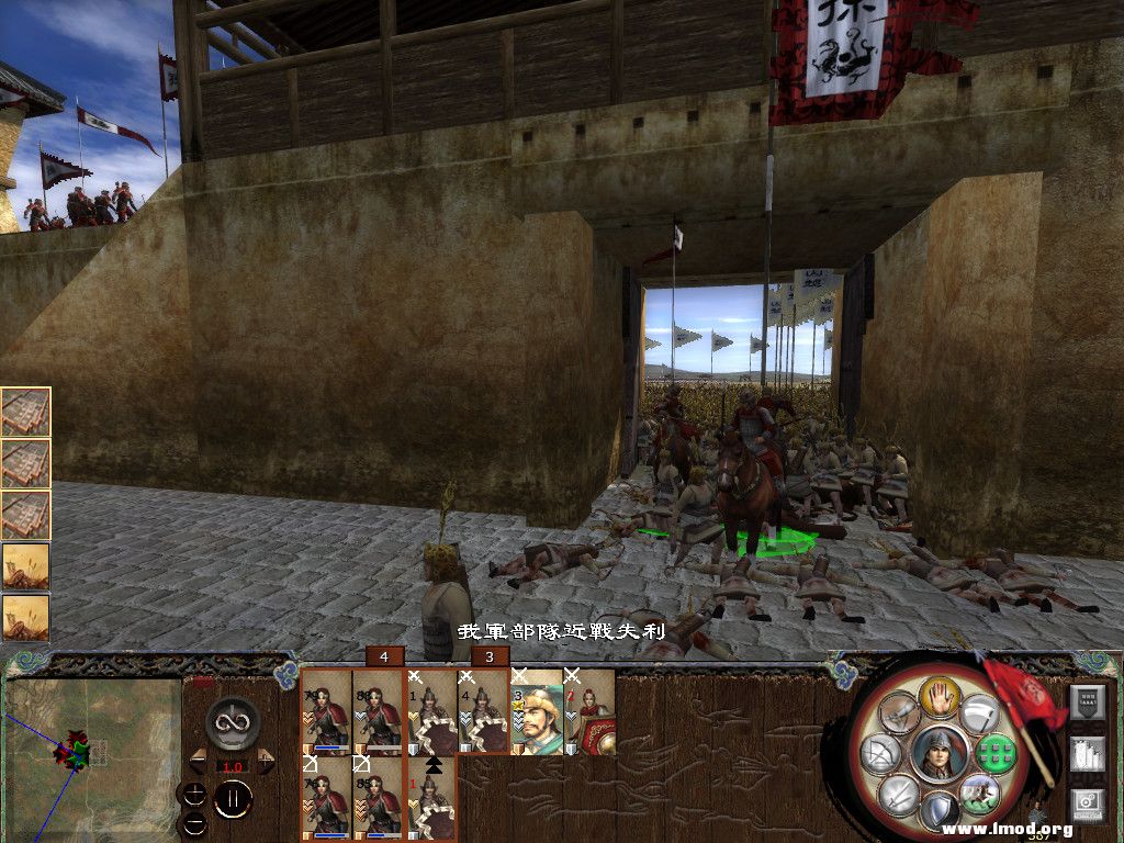 kingdoms 2013-03-22 15-06-01-14.jpg