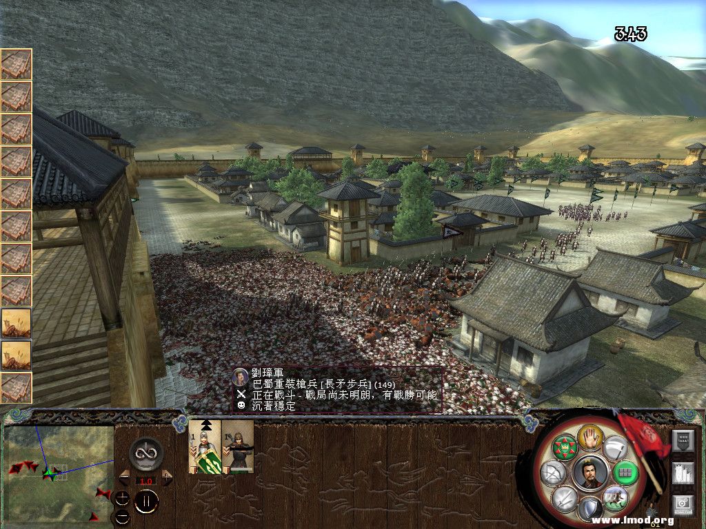 战至最后2人。。。