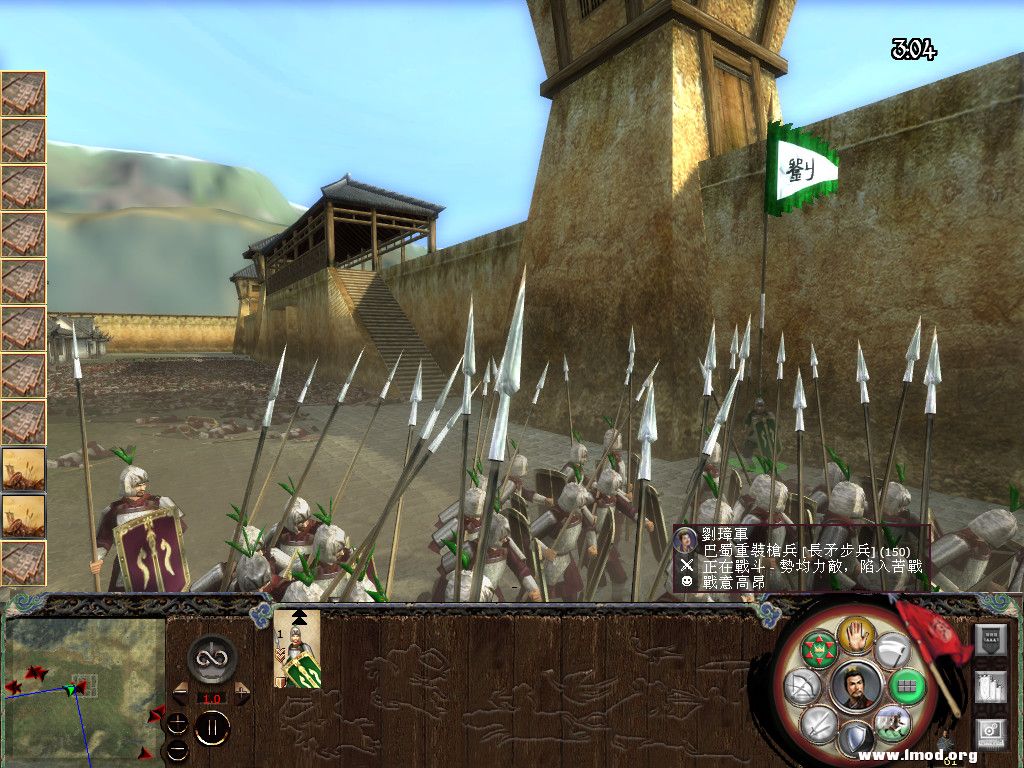 kingdoms 2013-03-19 16-31-19-05.jpg