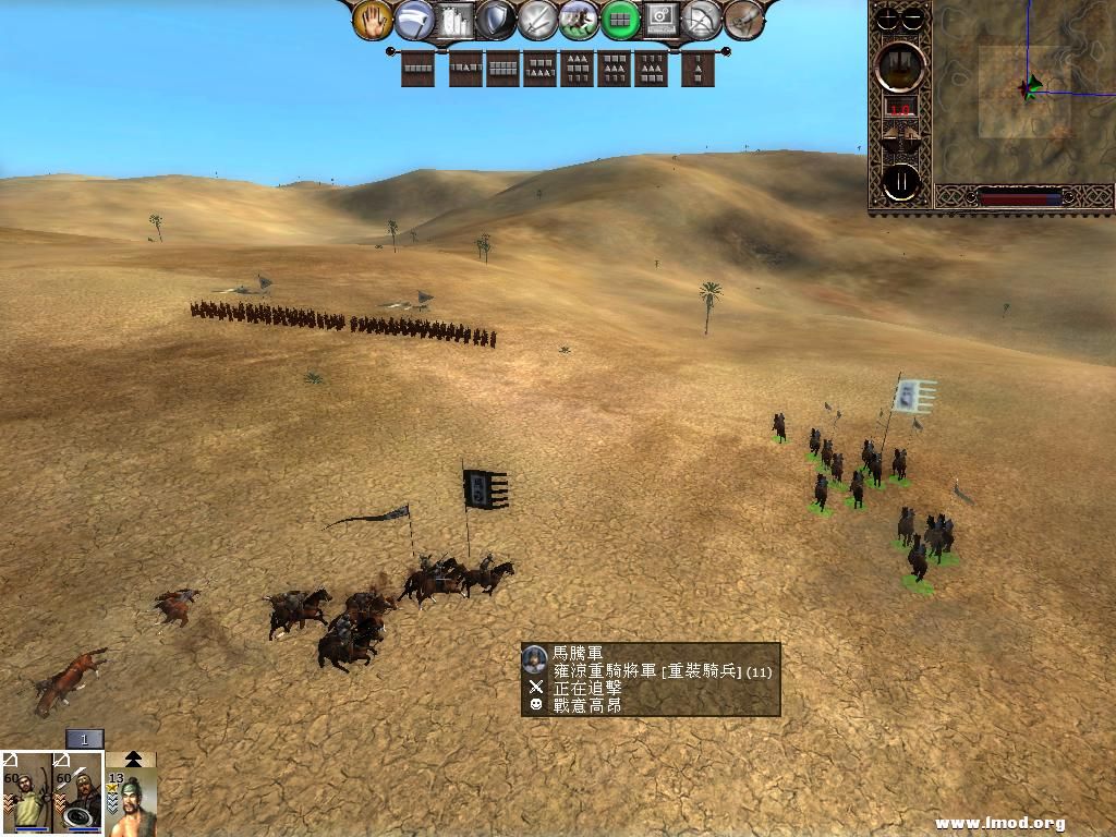 kingdoms 2013-04-01 10-34-10-97.jpg