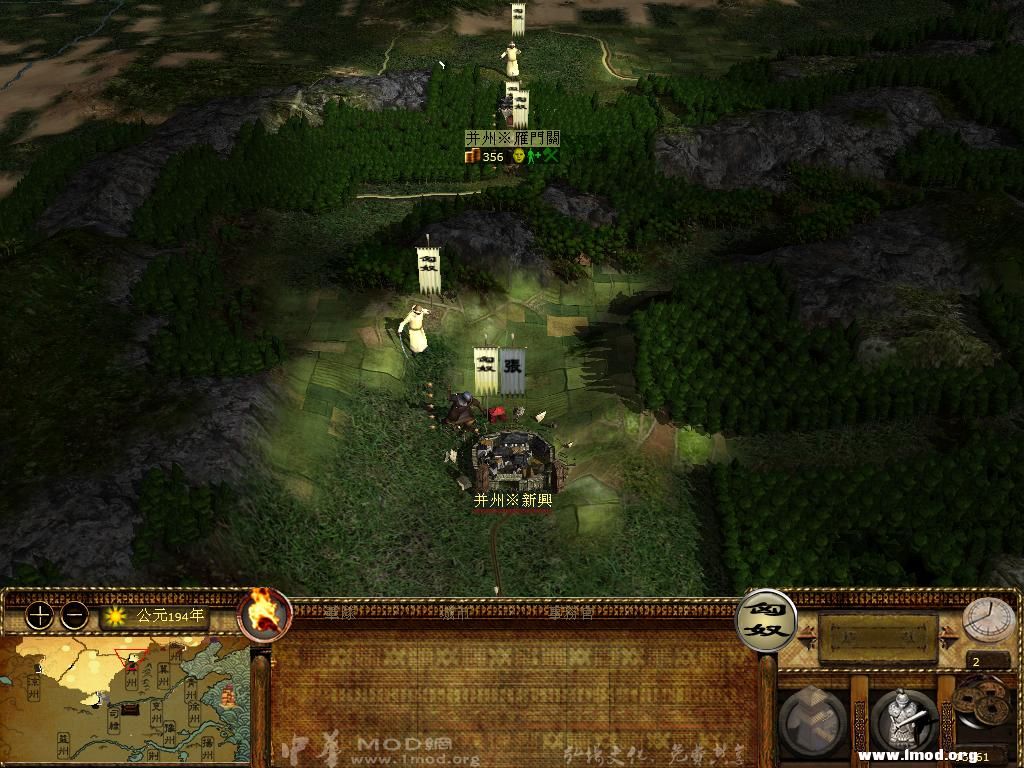 kingdoms 2013-04-01 15-09-25-31.jpg