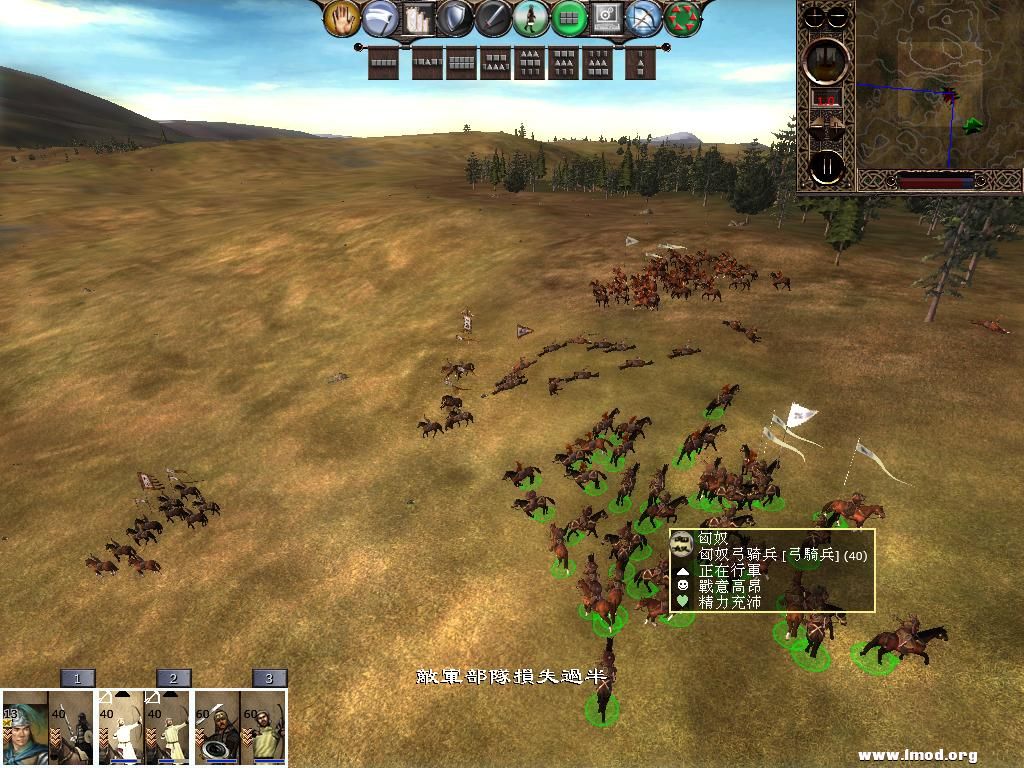 kingdoms 2013-04-01 15-17-55-79.jpg