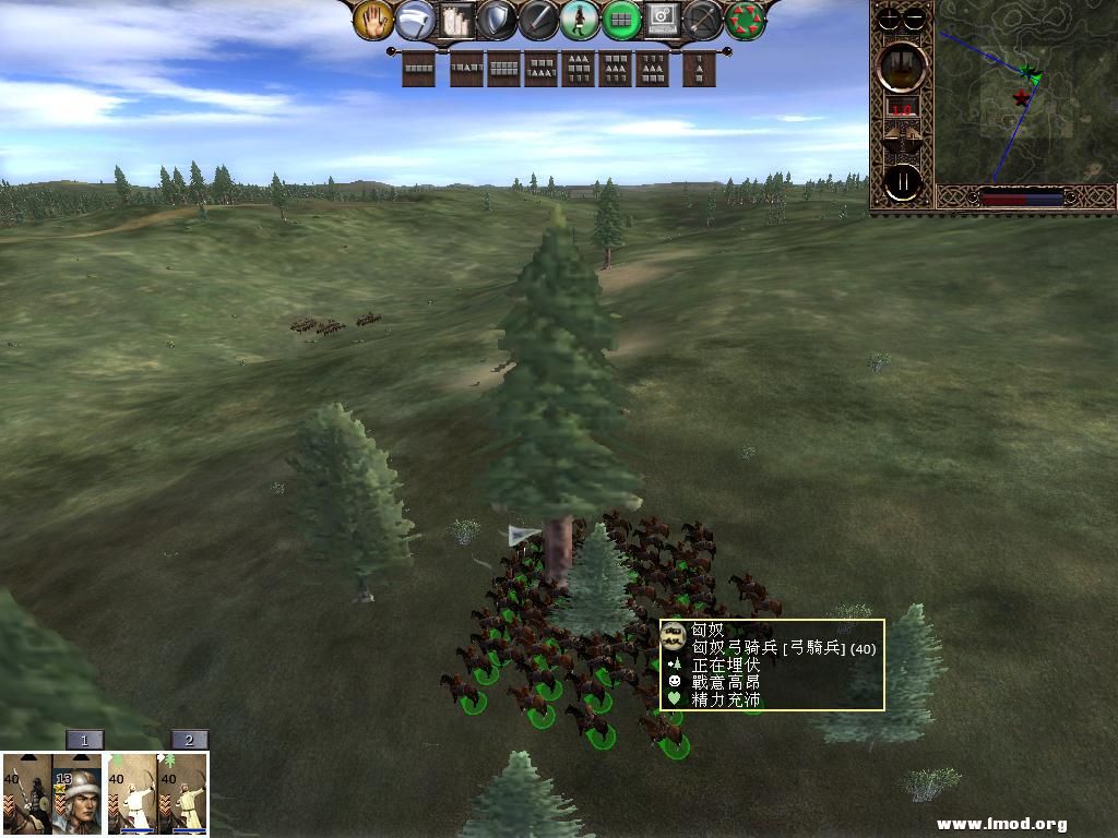 kingdoms 2013-04-01 15-29-09-58.jpg