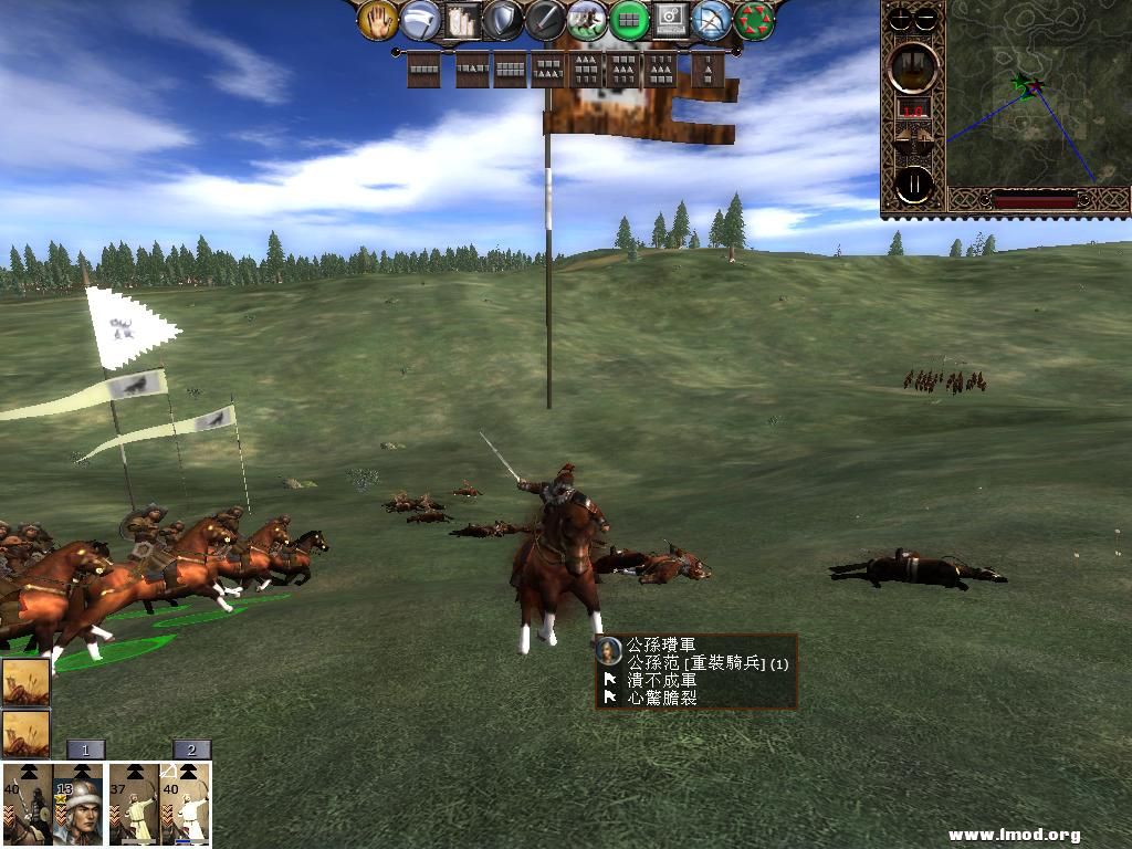 kingdoms 2013-04-01 15-34-59-87.jpg